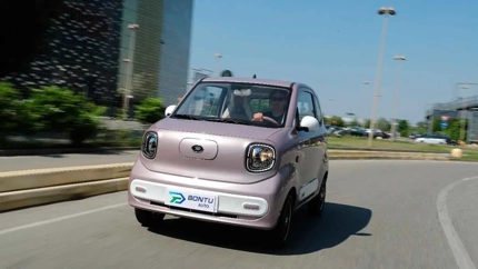 Bontu lança minicars elétricos na Europa: três modelos