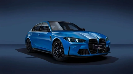 BMW M3 에디션 40 야레: 중국 한정 40대 특별 에디션 공개