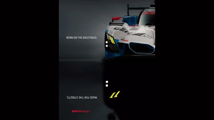 BMW M, 차세대 M3 티저 공개? 노란 LED 조명 시그니처 눈길