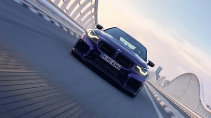 2026년형 BMW M2 CS, 523마력 경량화…트랙과 일상의 완벽 조화