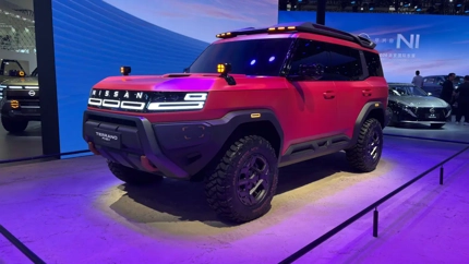 닛산, 2026 베이징 오토쇼서 도심형 SUV와 테라노 PHEV 콘셉트 공개