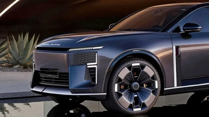 Chery Exlantix RX Concept: Design e tecnologia para Europa