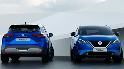 В России начали продаватся абсолютно новый Nissan Qashqai