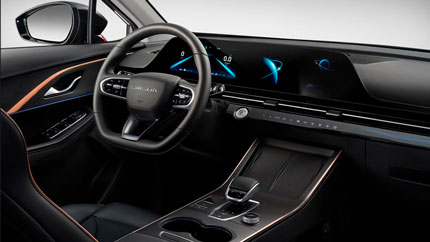 У OMODA C5 появилась специальная серия в РФ