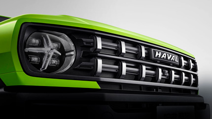 Новые кроссоверы Haval Cool Dog начали продавать в РФ