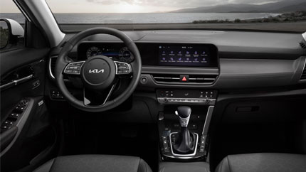 Сотни некомплектных KIA обнаружили на площадке «Автотора»