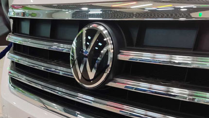 Стало известно о выпуске автомобилей на бывшем предприятии Volkswagen в Калуге
