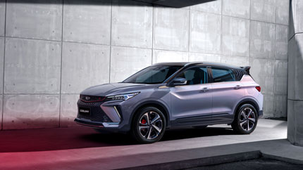 Geely представила в РФ абсолютно новый кроссовер Coolray