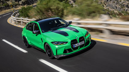 Представлен экстремальный седан BMW M3 CS