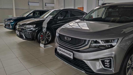 В РФ могут подорожать китайские авто из-за курса юаня