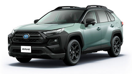Компания Toyota выпустила новую версию кроссовера RAV4 