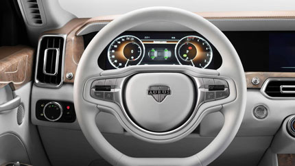 В страны Персидского залива доставили партию российских авто Aurus