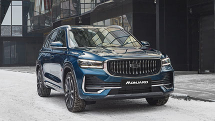 Раскрыт способ купить новый Geely Monjaro дешевле, чем в России