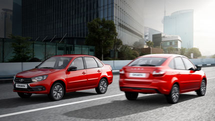 АВТОВАЗ продает автомобили LADA в Казахстане дешевле, чем в России