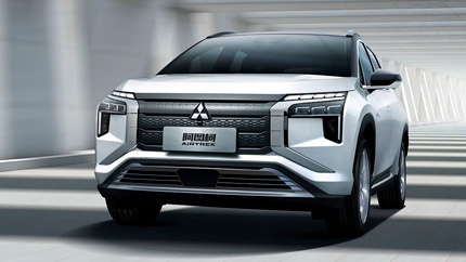 В Россию привезли новый электрокроссовер Mitsubishi Airtrek