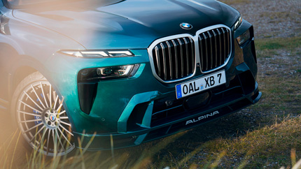 В России выставили на продажу новый суперкроссовер Alpina XB7 за 19 млн рублей