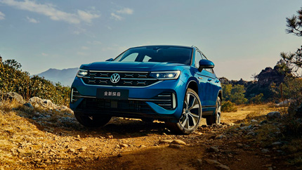 В России появились новые кроссоверы Volkswagen Tayron за 3,4 млн рублей