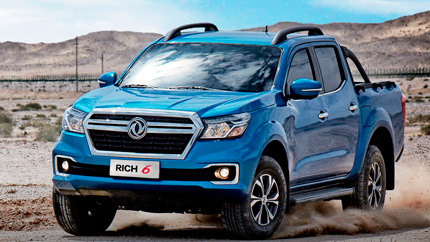 В России стартовали официальные продажи пикапа Dongfeng DF6