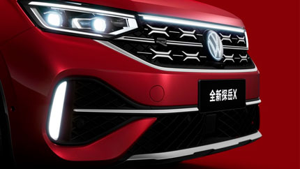 В Россию привезли новый кроссовер Volkswagen, созданный для китайского рынка