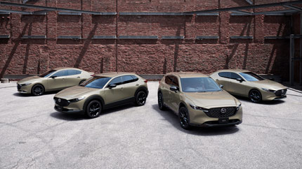 Mazda CX-30 получила небольшое обновление в Японии