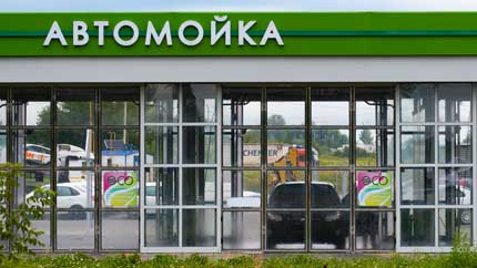 Такой процедуры нет в регламенте ТО: делай это, и двигатель никогда не закипит