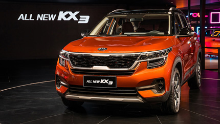 В России начали продавать кроссовер Kia KX3