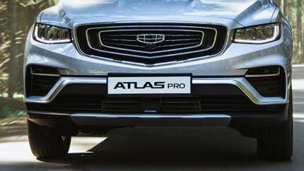 В России стартовали продажи дешевой версии кроссовера Geely Atlas Pro