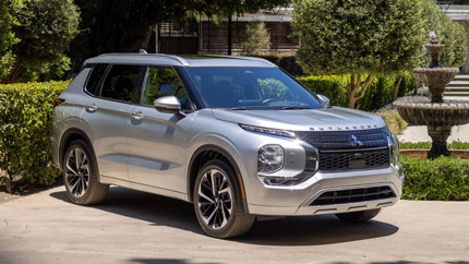 У российских дилеров появился Mitsubishi Outlander четвертого поколения