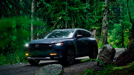 В России стал доступен новый кроссовер Mazda CX-50 под заказ