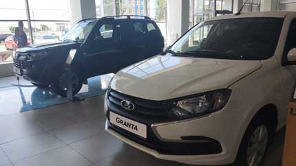 АвтоВАЗ опроверг сообщения о повышении цен на автомобили LADA в октябре