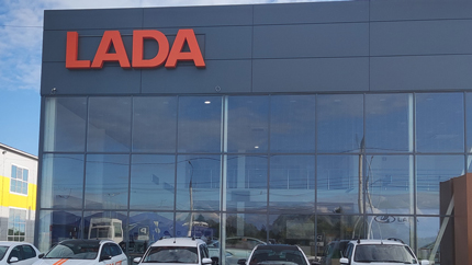 Автомобили LADA Granta и Niva Travel подорожали в мае 2023 года