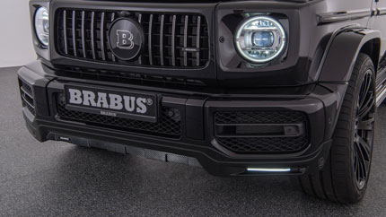 На продажу выставили пикап Brabus 700 Adventure за 60 млн рублей