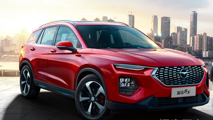 Бренд Haima возвращается: кроссовер и минивэн готовы к запуску в РФ