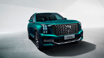 В РФ официально начались продажи нового кроссовера GAC GS8