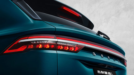 В Россию привезли гибридную версию кроссовера Geely Monjaro