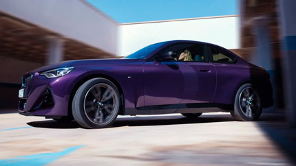 Новые BMW 2 Series появились в РФ