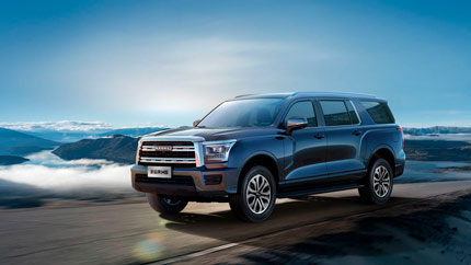 В Россию привезли кроссовер Haval, не представленный на рынке официально