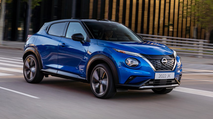 В РФ доступен новейший Nissan Juke: известна цена