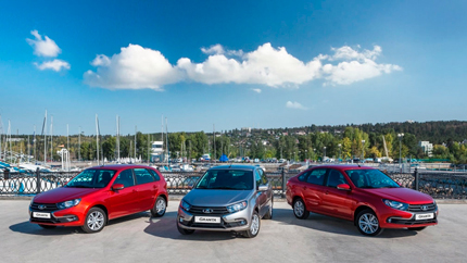 Автоэксперты рассказали, стоит ли покупать упрощенную Lada Granta 