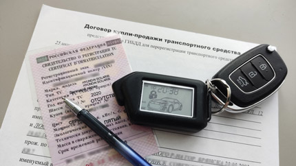 Автоэксперт дал советы по покупке и продаже автомобиля с пробегом