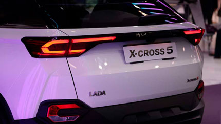 Названа стоимость самой дорогой LADA в истории