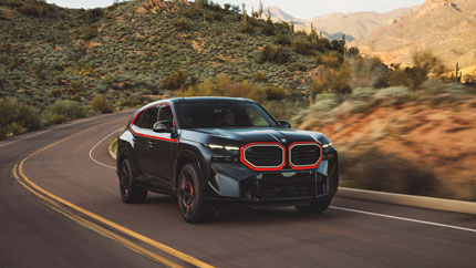 Раскрыта цена флагманского суперкроссовера BMW XM Label Red