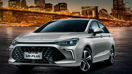 Седаны BAIC U5 Plus появились у российских дилеров