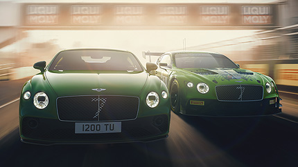 Bentley и Mulliner выпустили эксклюзивные автомобили Bentley Continental GT S