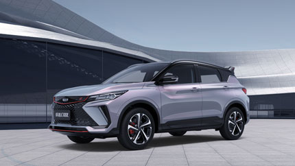 Обновленный кроссовер Geely Coolray вышел на рынок РФ