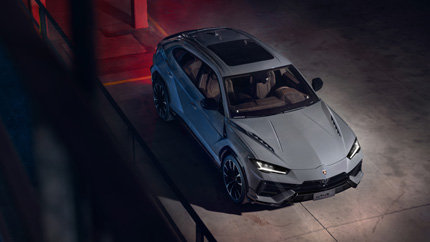 Компания Lamborghini представила преемника Urus