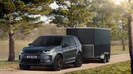 Дебютировал обновлённый Land Rover Discovery Sport