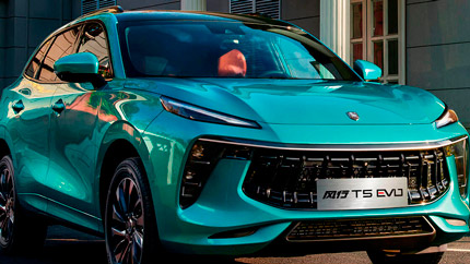 В Россию привезли новый кроссовер Dongfeng Forthing T5 Evo