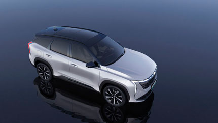Кроссовер Geely Atlas второго поколения теперь доступен в России
