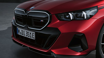BMW представила новую 5-Series с M-пакетом